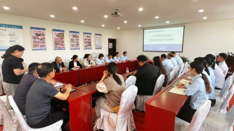 公司举办安阳县总工会集体协商现场观摩会